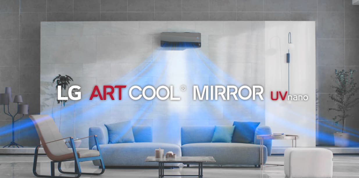 Lg Art Cool Mirror