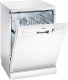 Siemens*DISCONTINUADO* SN24D203EU - Lavavajillas A+ 60 cm 12 Servicios 52 dB