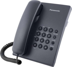 Panasonic KXTS500EXB - Teléfono Fijo Sobremesa Negro