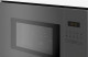 Balay 3CG5172A0 - Microondas Integrable Sin Marco Grill 20 Litros Gris