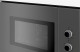 Balay 3CP5002A0 - Microondas Integrable Sin Marco 20 Litros Gris