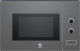 Balay *DISCONTINUADO* 3CP5002A0 - Microondas Integrable Sin Marco 20 Litros Gris