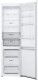 LG GBB62SWHZN - Frigorífico Combi 203x60cm A++ Total NoFrost Blanco