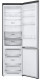 LG GBB72NSCXN - Frigorífico Combi 203x60cm A+++ Total NoFrost Inox