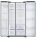 Samsung RS68N8220S9/EF - Frigorífico SideBySide NoFrost Dispensador Inox
