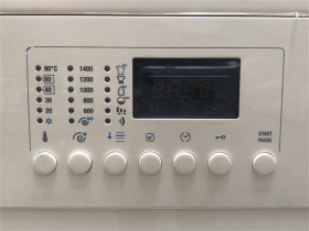 Smeg LBB14CR-2 - Lavadora Línea Años 50 de 7kg Color Crema Clase A++