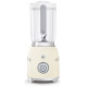 SMEG BLF01CREU - Batidora de vaso 4 niveles velocidad 1,5l 800W Color Crema