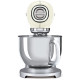 SMEG SMF02CREU - Robot cocina 10 velocidades 4,8l 800W Color Crema