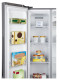 Hisense RS560N4AD1 - Frigorífico Americano 177,7x83,2cm NoFrost A+ Inox