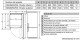 Siemens KG39NVW45 - Frigorífico iQ300 de 203x60x66cm NoFrost A+++