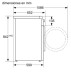Bosch WTU87RH1ES - Secadora Bomba de Calor 8Kg Clase A+++ Blanco
