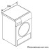 Bosch WTU87RH1ES - Secadora Bomba de Calor 8Kg Clase A+++ Blanco
