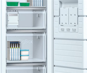 Balay 3GFF568XE - Congelador 1 puerta Inox Antihuellas 186x60cm A++