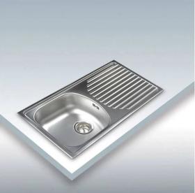 Cata *DISCONTINUADO* 02606400 - Fregadero mueble 45CM Acero Inoxidable