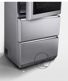 Lg LSR200B - Frigorífico Combi con Cajones 179x70cm Door in Door A++ Inox