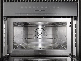 Micro-ondas Miele M7000 M 2240 SC 5