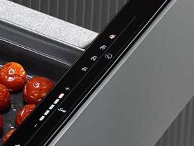 Calientaplatos Miele ESW7000-60 ESW 7120 5