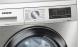 Siemens WU12UT7XES - Lavadora iQ500 de 9kg Acero Antihuellas A+++