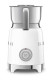 Smeg MFF01WHEU-Espumador de Leche 25,1x18,4cm 600ml 50's Style Blanco