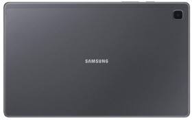 Samsung Galaxy Tab A7 - Pantalla 10,4" 3+32GB Cámara Wifi Negro