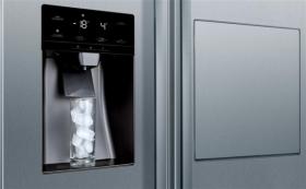Hisense KAG93AIEP - Frigorífico americano 178.7 x 90.8 Cm Inox Antihuellas
