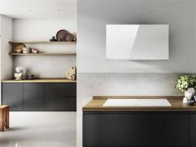 Elica PRF0165712 - Campana decorativa Plat 80 cm Filtrante Blanco