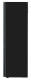 LG GBB72MCUGN - Frigorífico combi de 203 cm Inox negro Metal Fresh