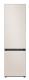 Samsung RB38A7B5D39EF - Frigorífico Combi Bespoke 203x59,5 cm Beige