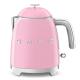 Smeg KLF05PKEU - Mini hervidor rosa estilo años 50 0.8 Litros