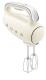 Smeg HMF01CREU - Amasadora de varillas 50 style crema 9 velocidades