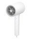 Xiaomi Mi Ionic Hair Dryer - Secador Iónico 1800W Color Blanco