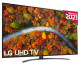 Lg 75UP81006LR - SmartTV de 75" webOS 6.0 4K Quad Core HDR (2021)