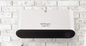 Orbegozo SP 6200 - Calefactor de Pared 2000W 2 Niveles de Potencia Programable