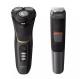 Philips *DISCONTINUADO* S3333/58 - Afeitadora Shaver Series 3000 + Afeitadora Multifunción