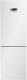 Grundig GKN 26845 FN - Frigorífico combi 186 x 59,5 x 66,5 cm