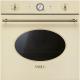 Horno Colonial Termoventilado 60 cm Crema SFP805PO