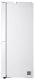 Lg GSLV70SWTE - Frigorífico americano NoFrost 179X91.3cm 635L Blanco E