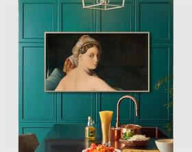 Samsung QE75LS03BAUXXC - Televisor The Frame 75" SmartTV (2022)