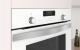 Balay 3CB5151B2 - Horno Multifunción Compacto 45 cm Cristal Blanco
