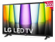 LG 32LQ630B6LA - SmartTV (2022) 32" HD Ready LED con Wifi HDR10 Pro