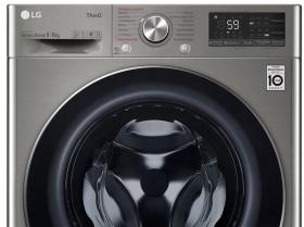 LG F4DV5009S2S - Lavasecadora Inteligente 9/6Kg 1400rpm Clase E Inox