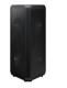 Samsung MX-ST40B - Torre de Sonido Bidireccional Resistente al Agua con Luz