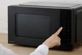 Panasonic NN-K36NBMEPG - Microondas 24L 900W con Grill Color Negro
