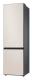 Samsung rb38a7b5d39ef frigorifico combi bespoke 203x59 5 cm beige 0053347 600px