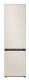 Samsung rb38a7b5d39ef frigorifico combi bespoke 203x59 5 cm beige 0182689 600px