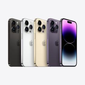 Apple iPhone 14 Pro Max 256GB Plata (EU)