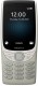 Nokia 8210 4G DS Arena (Sand) OEM