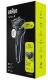 Braun afeitadora series 5 51w1000s + naricero en10 (9)
