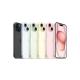 APPLE IPHONE 15 256GB YELLOW