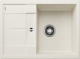 Blanco METRA 45 S Compact SILGRANIT blanco suave